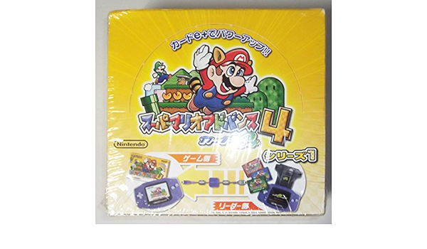 任天堂 スーパーマリオアドバンス４ カードｅ 第1弾 1boxセット 5枚入り 30パック入り トレカ 通販 Amazon
