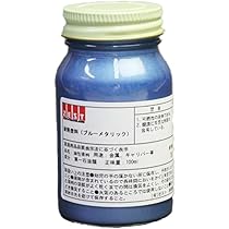 発送ストーブ　耐熱塗装 Amazon | ENDOX エンドックス 高耐熱 防錆 スプレー 容量400ml