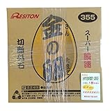 レヂトン 金の卵 355×2.1×25.4 AZ46P 【10枚セット】 (ハイブリッド355 355×2.8×25.4 MA30R 1枚付)