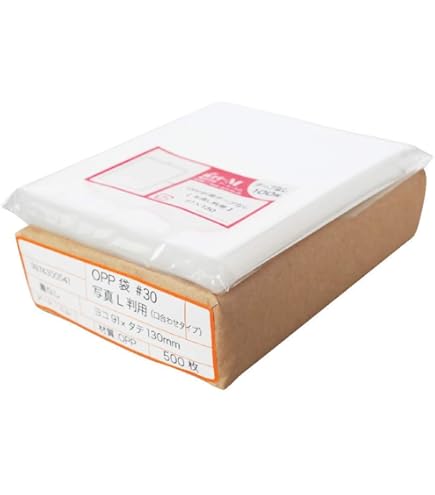 A3 早めに！ 高画質用スーパーファイン紙(A3、厚手、両面20枚) - EJK-SRAPA320
