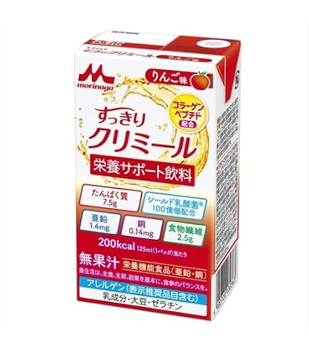 Amazon.co.jp: 森永 栄養補助飲料 すっきりクリミール パイナップル味