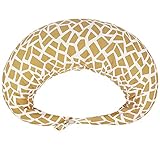 SAM&co (サムアンドコー) 授乳クッション 洗える ふわふわ素材 マルチクッション アニマル キリン 北欧 B