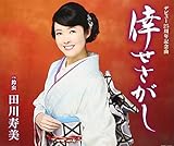 �􂹂�����