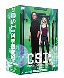 CSI:�Ȋw�{���� �V�[�Y��2BOX2
