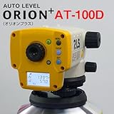 トプコン TOPCON デジタルオートレベル ORION+ オリオンプラス AT-100D 三脚付