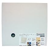 エッグタイルシート 長方形 プレーン 306×306mm (エッグタイル3×6枚)