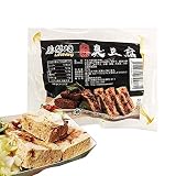 辣味臭豆腐 チルド臭豆腐 辛味 台湾産 間食 冷蔵食品 ご注意：冷凍便と同梱不可