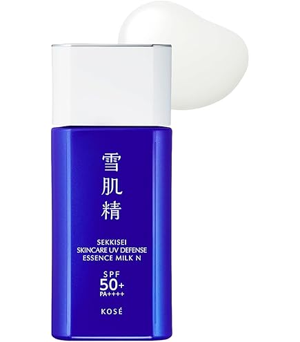 Amazon.co.jp: 【医薬部外品】 ホワイト UV エマルジョン : ビューティー