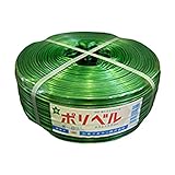 【10個】 ポリベル#32 緑 500ｍ×14ｍｍ ビニールハウス 用 バンド タ種 代不