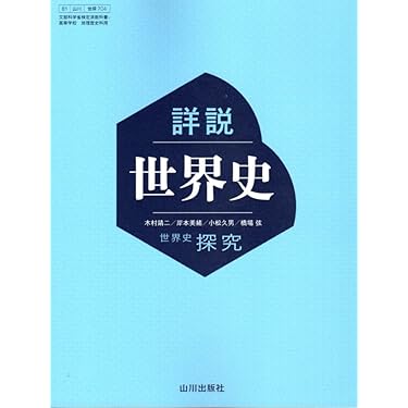 51Z8AkXaFxL._AC_UL375_SR375,