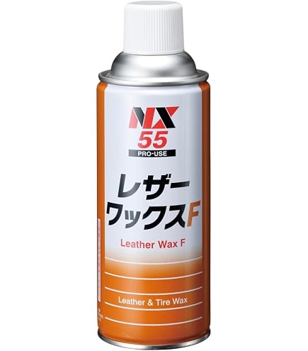 Amazon | イチネンケミカルズ(Ichinen Chemicals) 自動車用 タイヤ
