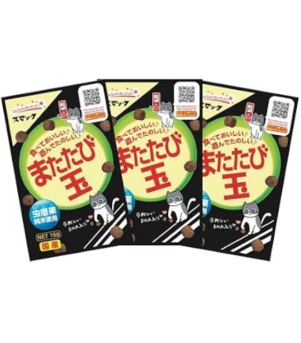 Amazon | 【セット販売】またたび玉 15g×3コ | スマック | またたび