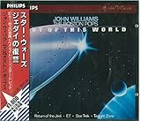 �X�^�[�E�H�[�Y:�W�F�_�C�̕��Q�`�{�X�g���E�|�b�v�X