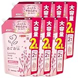 東京サラヤ アラウ. 洗たく用せっけん 液体 ラベンダー＆スペアミント 2.2L(本体 1.2L 詰替用 1L) ロゴ袋付き