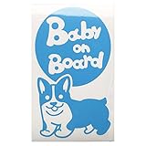 ブルー（青） 犬 コーギー 走る Baby on board ベビーオンボード ステッカー 窓ガラス用シールタイプ 車 円戌 干支 動物