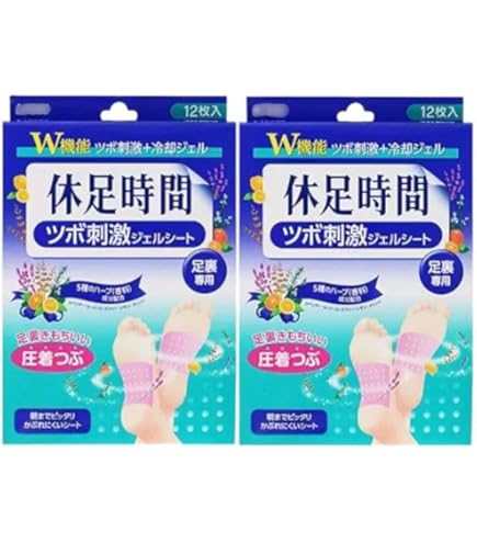 【まとめ売り】休足時間 ツボ刺激ジェルシート 12枚入✖️6箱分 休足時間 ツボ刺激ジェルシート 2箱セット 12枚