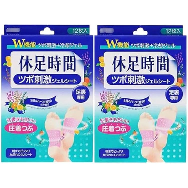 休足時間 ツボ刺激ジェルシート 12枚✖︎10個 Amazon.co.jp: 休足時間 ツボ刺激ジェルシート 12枚(4枚×3袋) ×2