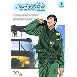 Amazon 空へ 救いの翼 Rescue Wings Dvd 映画