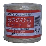 丸三産業 誘引結束 あさのひも 白200g