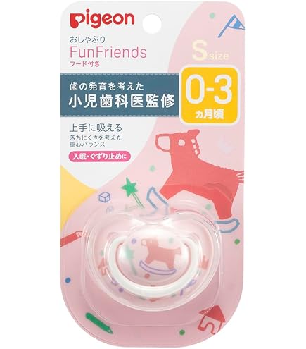Amazon | 森永 E赤ちゃん エコらくパック はじめてセット 800g (400g×2