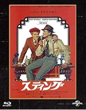 Amazon.co.jp: スティング [DVD] : ポール・ニューマン, ロバート