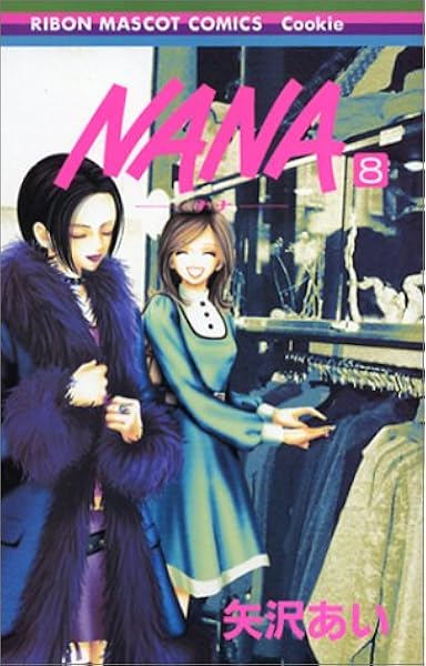 99以上 Nana ハチ ファッション 2673 Nana ハチ ファッション Gambarjaya1e4