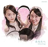 ���Ȃ���