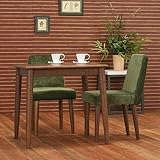 ミキモク　サライ　ダイニング3点セット　SERAI　TBR （ブラウン色）