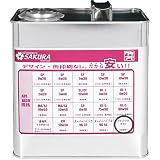 【 フラッシングオイル 4L ×2缶セット】 エンジン内部洗浄オイル 4L×2缶 8L 四輪車 二輪車 ガソリン車 ディーゼル車 兼用 ワケアリ オイル サクラ 日本製