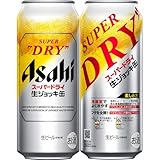 生ジョッキ缶 スーパードライ アサヒ ビール485ml24本 【フルオープン 生ビール】