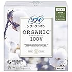 ソフィ ソフトタンポン オ-ガニックコットン スーパー 27個〔オーガニック タンポン〕