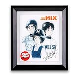 あだち充画業55周年ウィンドウアートコレクション (単品) ガチャ ガシャポン カプセルトイ (10.MIX)