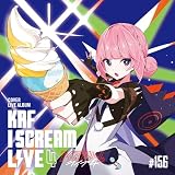 【メーカー特典あり】「I SCREAM LIVE4」- Cover Live AL - (AL2枚組） - 花譜（特典：オリジナルステッカー(3種類ランダム)）
