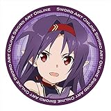 ソードアート・オンライン ユウキ カザリー