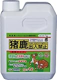 AFTY(アフティ) 猪鹿出入禁止 液体タイプ 1L