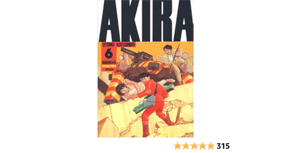 Akira 6 Kcデラックス 大友 克洋 本 通販 Amazon