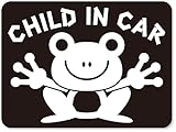 imoninn CHILD in car ステッカー　【マグネットタイプ】　No.22　カエルさん　（黒色）