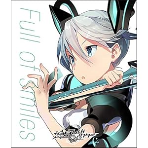 流星ワールドアクター キャラクターソング Vol.4「Full of smiles」 シフォン・マクドゥーガル(CV:く…