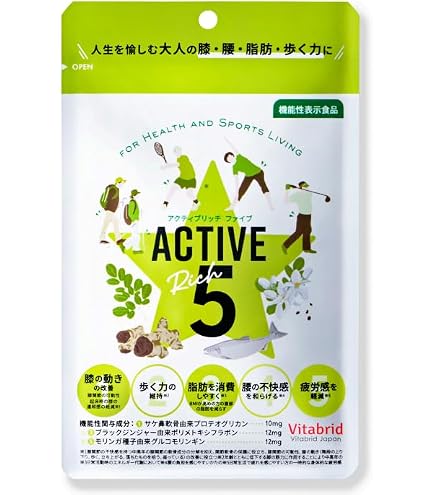 Amazon | 機能性表示食品 DyDoヘルスケア ロコモプロ プロテオグリカン