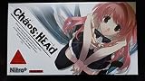 CHAOS;HEAD
