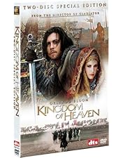 Amazon.co.jp: トロイ 特別版 〈2枚組〉 [DVD] : ブラッド