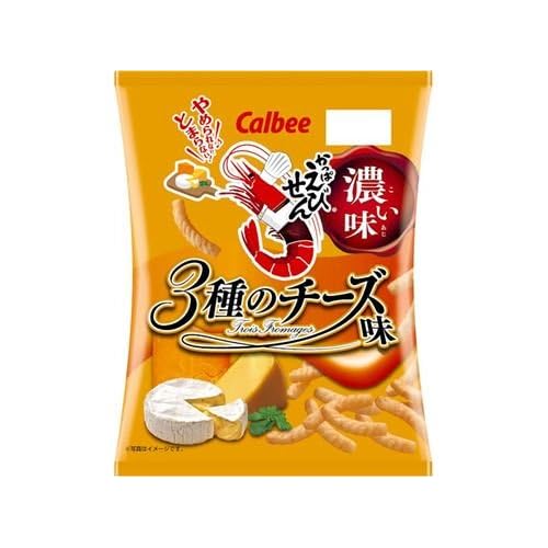 カルビー かっぱえびせん 3種のチーズ