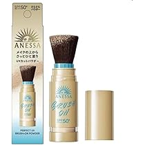 Amazon | 【詰め替え用】 限定発売 アネッサ 日焼け止め