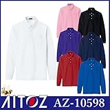 吸汗速乾（クールコンフォート）長袖ボタンダウンポロシャツ（男女兼用） カラー：008ネイビー サイズ：LL