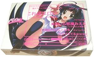 ペンギン娘はぁと DVD Vol.1