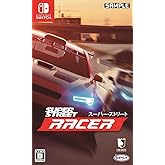 スーパー・ストリート: Racer - Switch