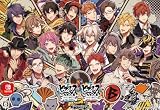 【Switch】ヒプノシスマイク -Alternative Rap Battle- 1st & 2nd period ツインパック 【Amazon.co.jp限定】 ステッカー(麻天狼 ver.)