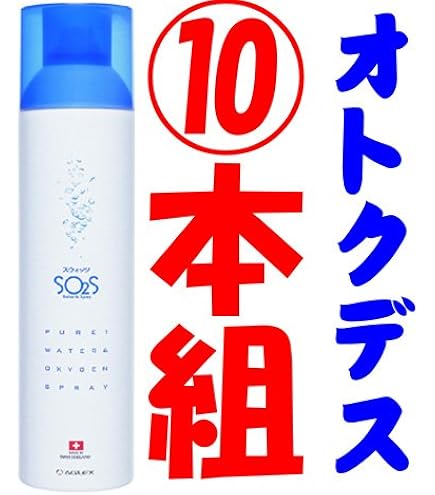 Amazon | スウォッツ (300ml) 10本セット【SO2S】 | スウォッツ | 化粧