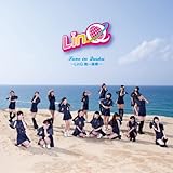 LinQ