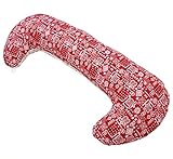 日本製 ワイドサイズ2WAY 抱き枕&授乳クッション リバーシブルペーズリー 赤